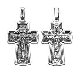 АРТИКУЛ: 17-1329